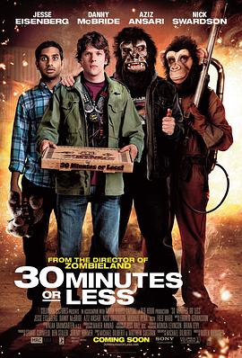 亚洲综合在线观看一区www
